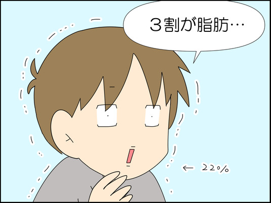 イラスト2_007