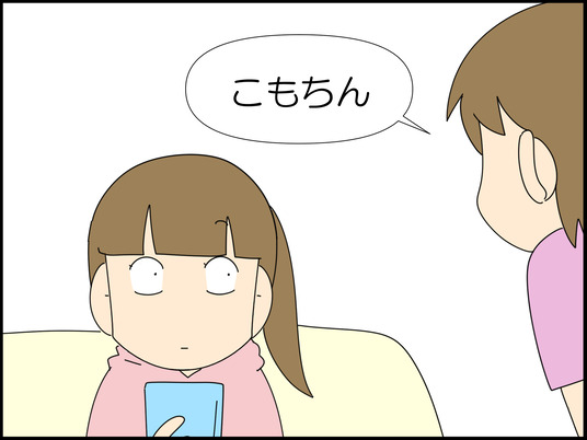 イラスト_004