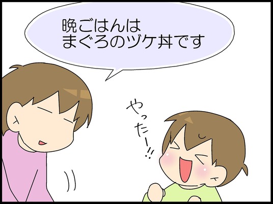ブログ0003