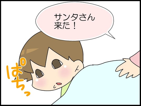 ブログ0005