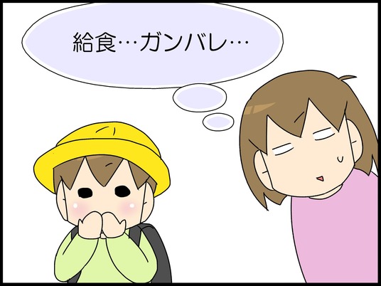 ブログ0008