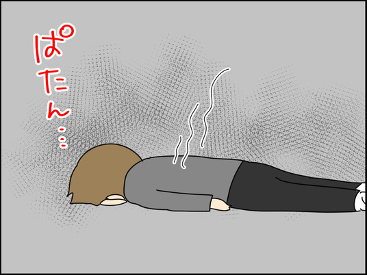 イラスト_047
