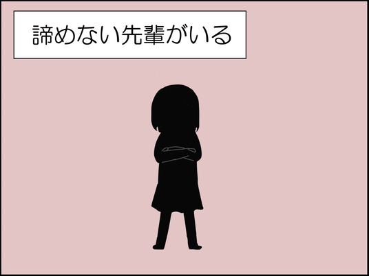 イラスト_004