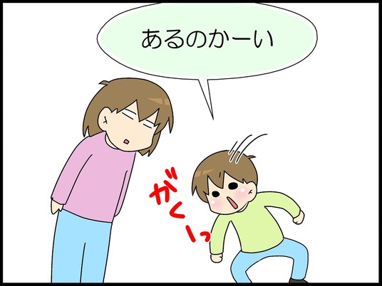 ブログ0007