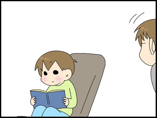 ブログ0001