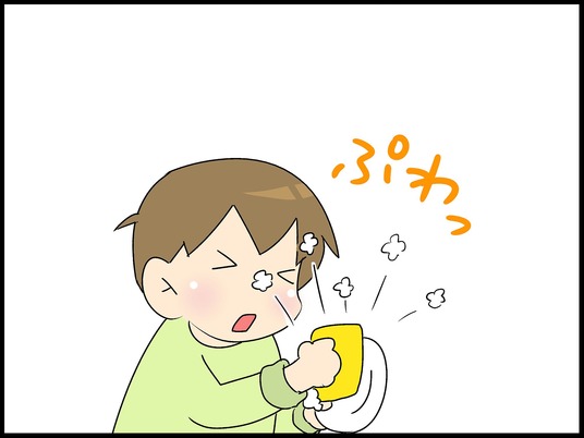 ブログ0004