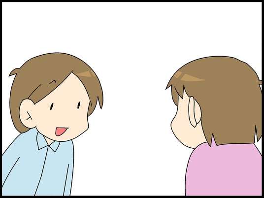 ブログ0001