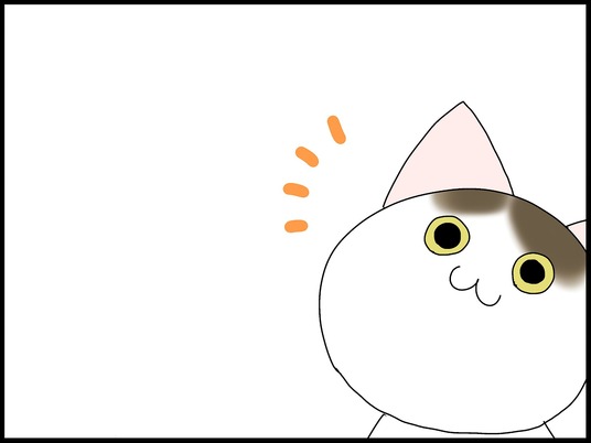 ブログ0001