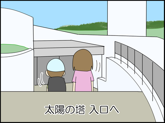 イラスト_022