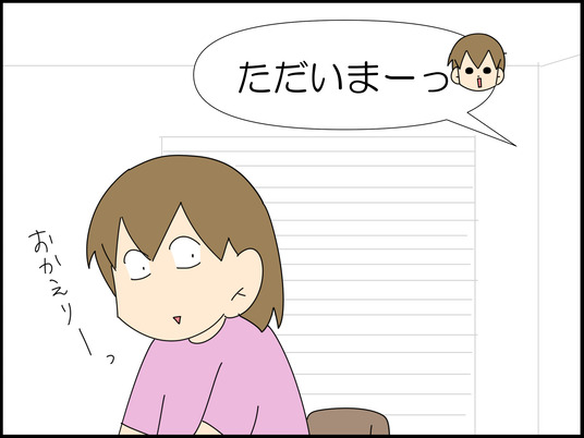 イラスト_011