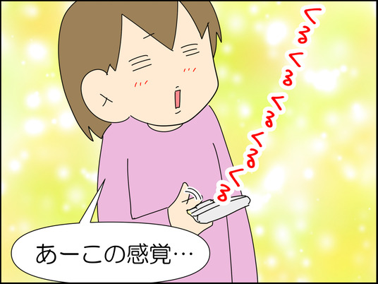 イラスト2_011__