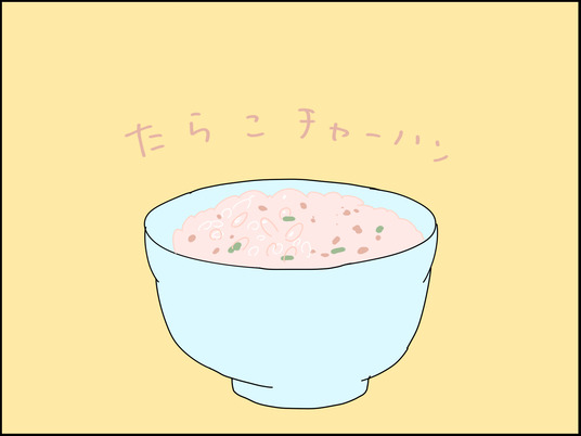 イラスト_002