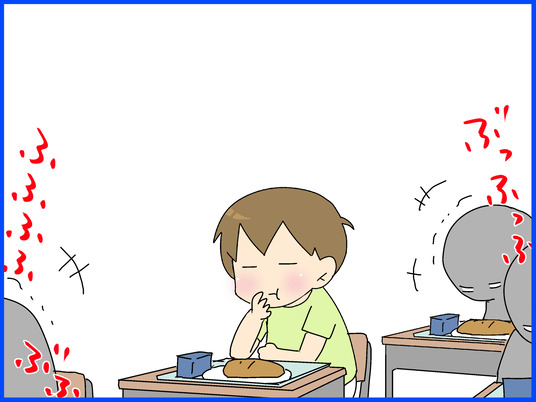 ブログ0018