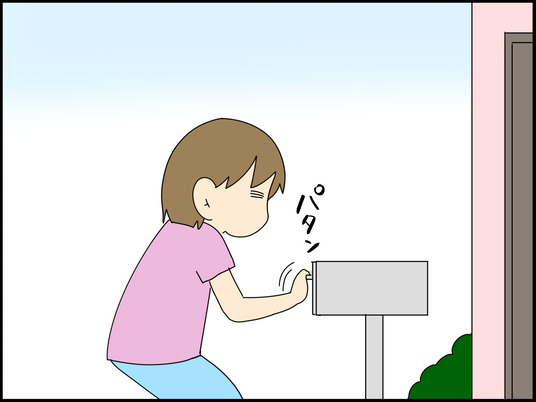 イラスト_013