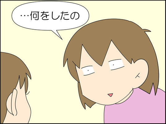 イラスト2_003
