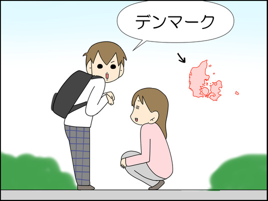 イラスト_007
