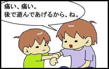 moroの家族と、ハンドメイドと。