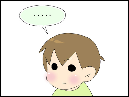 ブログ0006