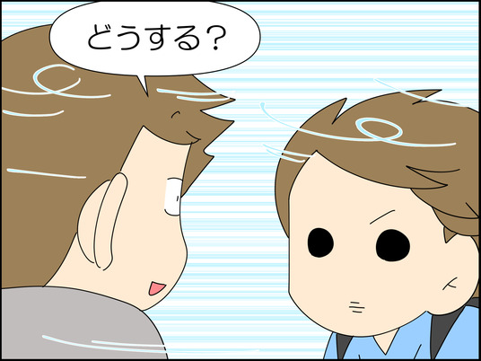 イラスト_029