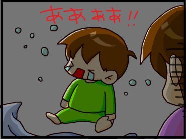 moroの家族と、ハンドメイドと。