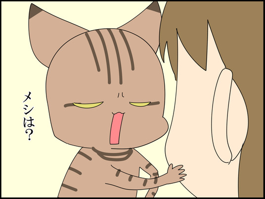 イラスト_004