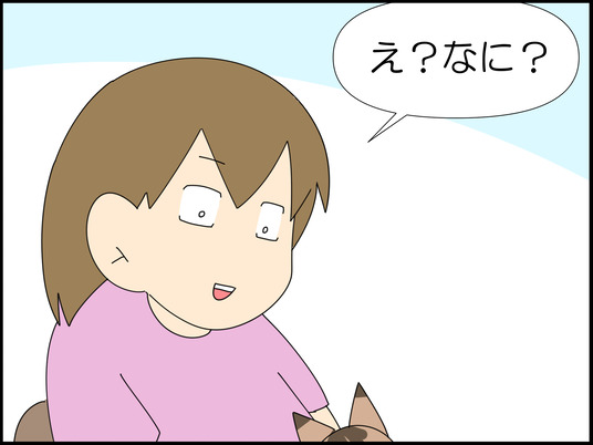 イラスト_005