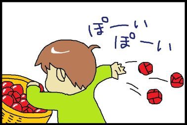 moroの家族と、ハンドメイドと。