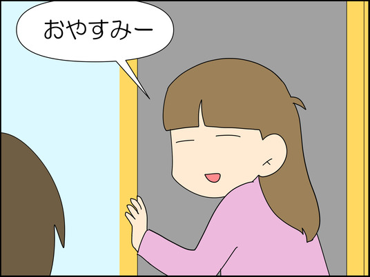 イラスト2_004