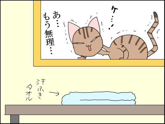 イラスト2_023