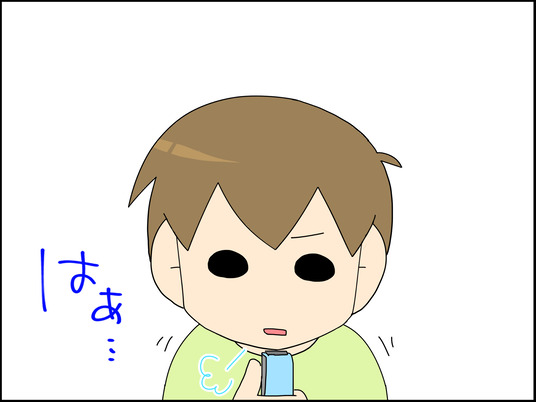 イラスト2_008
