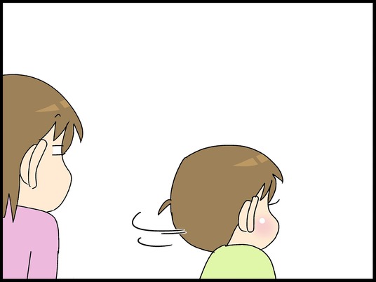 ブログ0008