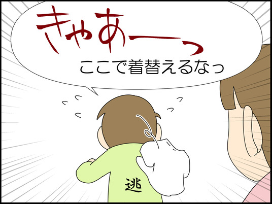 イラスト2_009