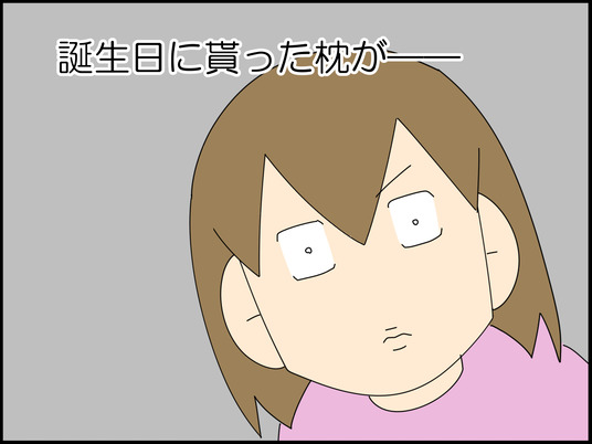 イラスト_001
