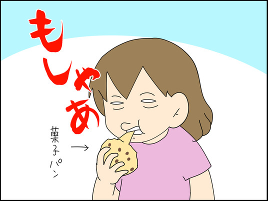 イラスト2_031