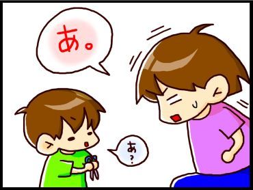 moroの家族と、ハンドメイドと。