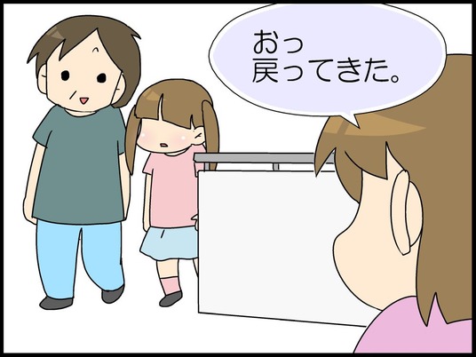 ブログ0012