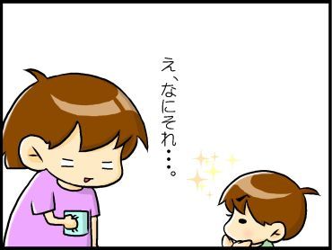 moroの家族と、ハンドメイドと。