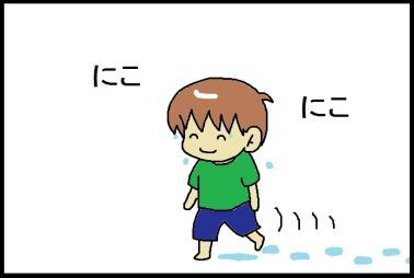 moroの家族と、ハンドメイドと。