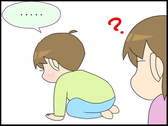 ブログ0002
