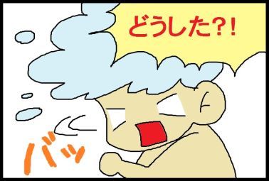 moroの家族と、ハンドメイドと。