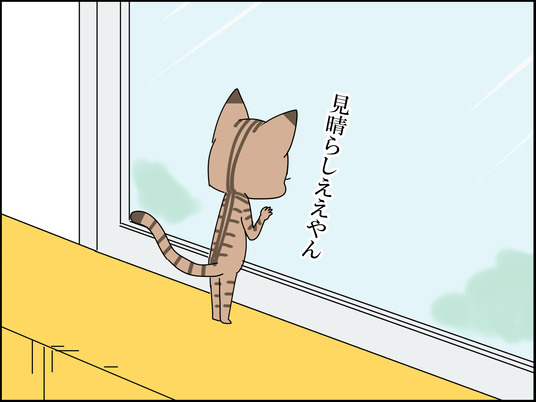 イラスト_012