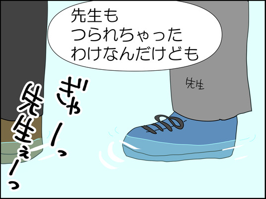 イラスト_007