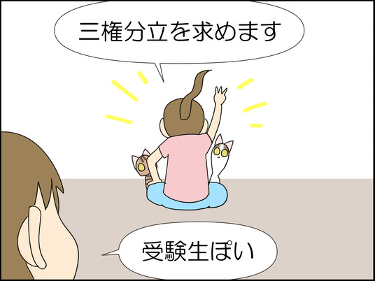 イラスト_015