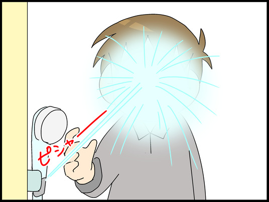 ブログ0004
