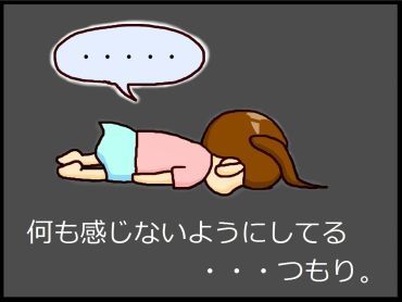 moroの家族と、ハンドメイドと。