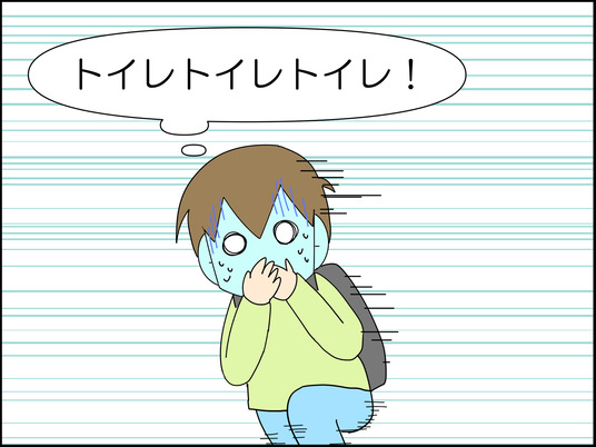 イラスト_043