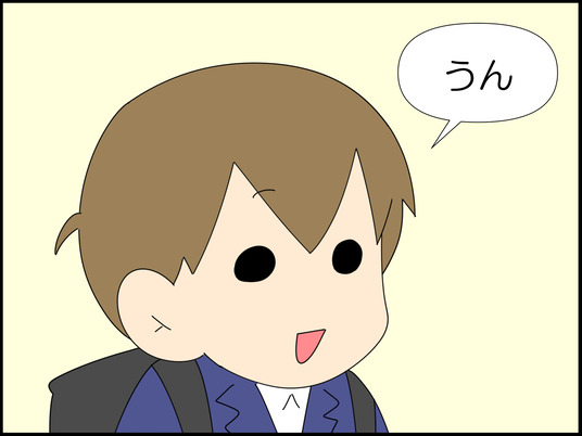 イラスト_021