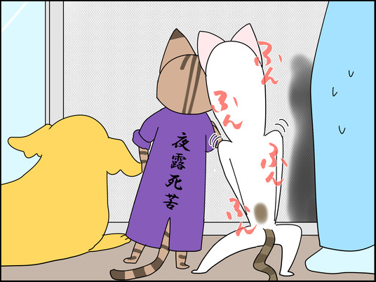 イラスト2_008