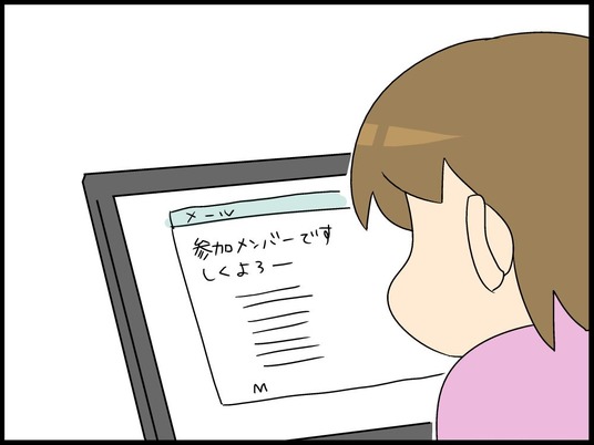 ブログ0003