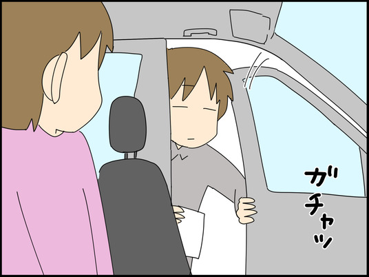 イラスト_056